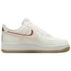 Nike Air Force 1 07 LX 82 - Sail Zinnober Damen Sneaker Weiß Phantom DX6065-101