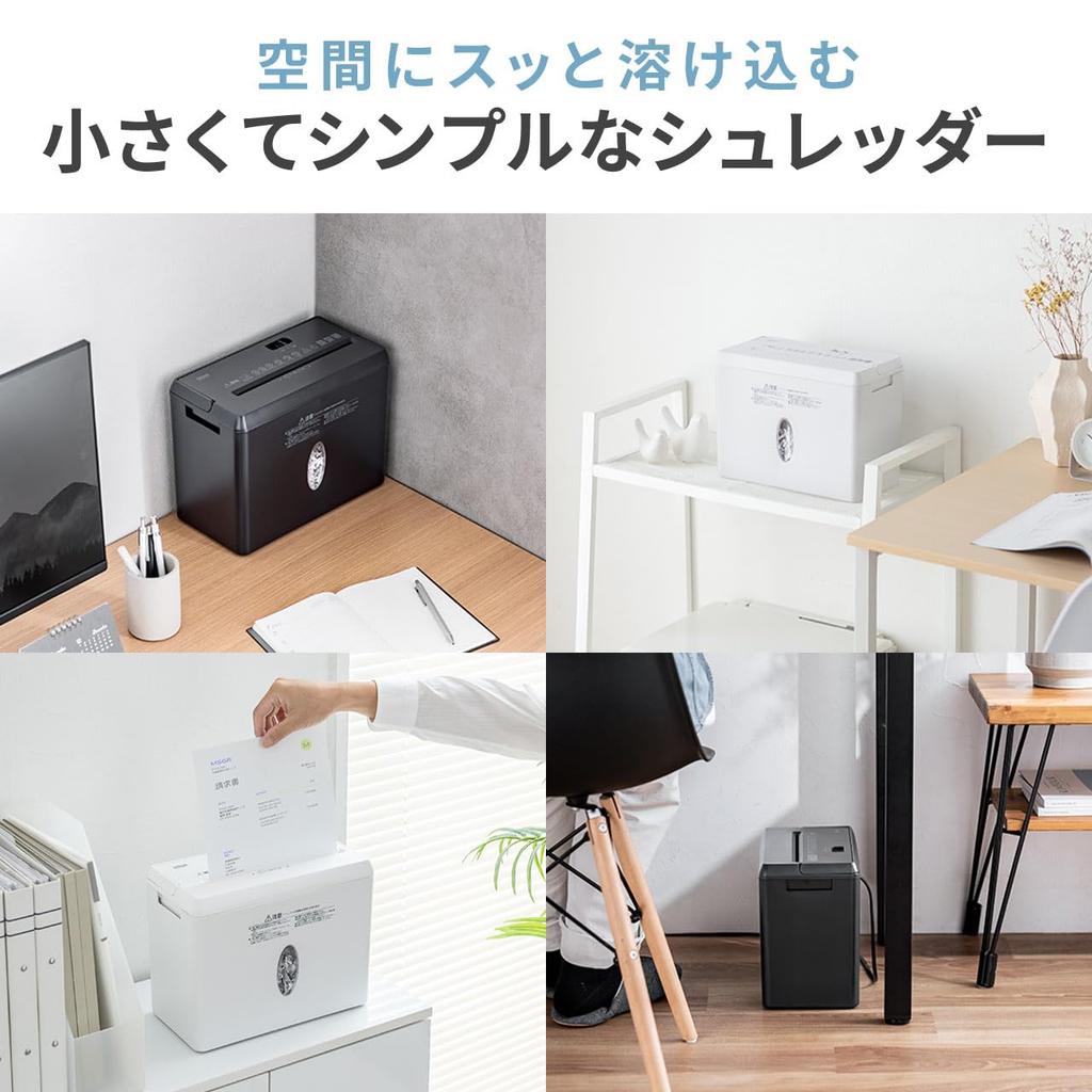 Sanwa Direct Desktop 8L Continuous Card Shredder, Electric, Cross-Cut, 4-Sheet Shredder, Capacity, 2-Minute Use, Staplers, Compatible, Compact, White,