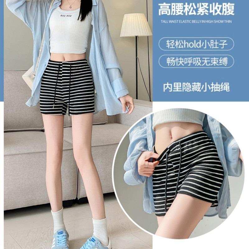 Spice Girl Striped Towel Sports Shorts Women's New Summer High Waist Casual Wide Leg Pants Hot Pants Shorts