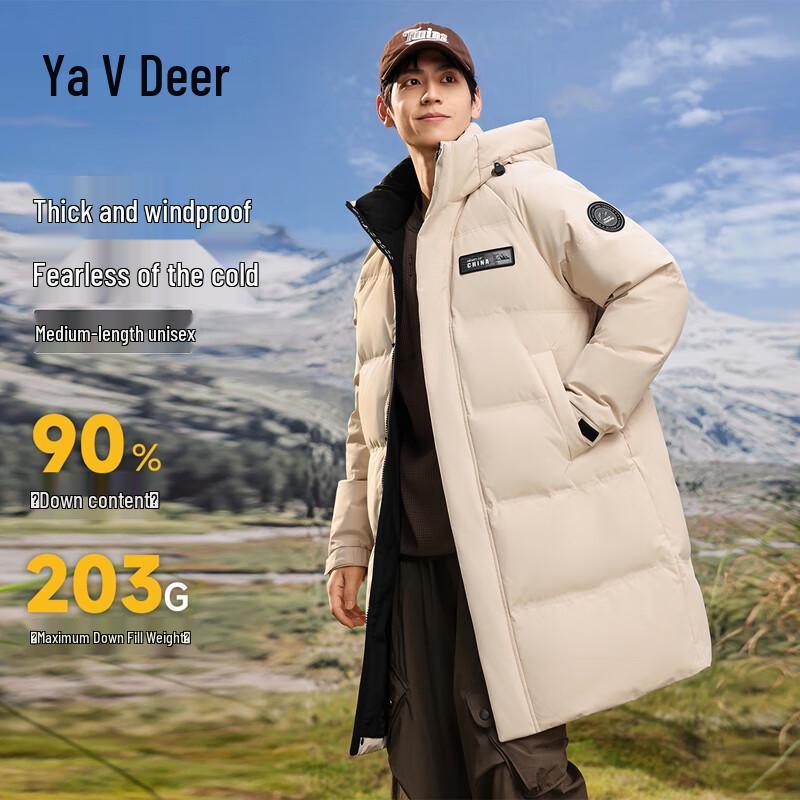 Yalu Унисекс Экстремально Холодная Длинная Пуховая Парка L