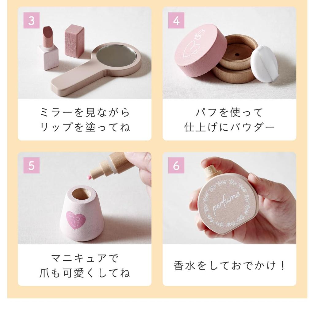 Smart-i Wooden Pretend Play Set, 8-Piece Set, Mini Dresser, Compact Tabletop, Cosmetic Play, Acrylic Mirror, ST Mark, Safety Toy, Flora