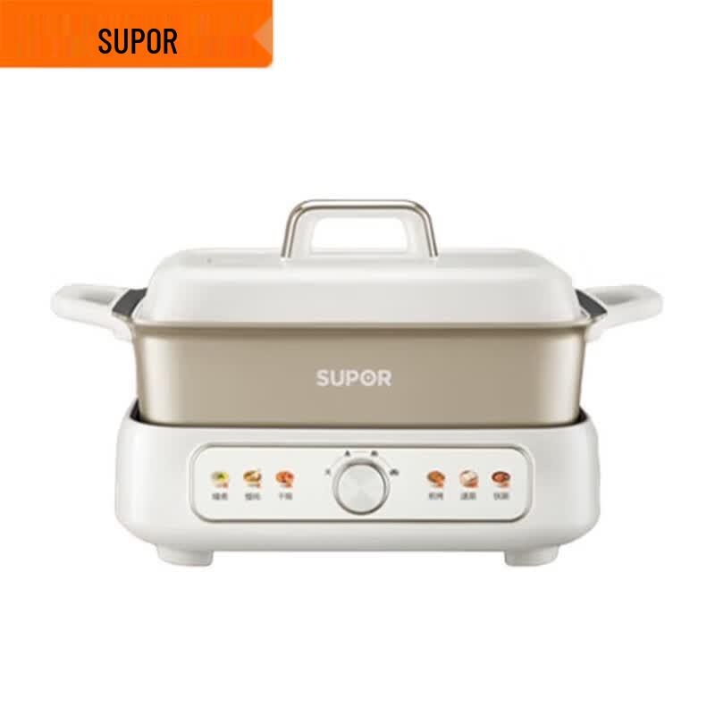 Supor 5L Multi-Function Electric Cooker with Hot Pot and Grill CN plug (adapter included)