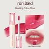 Rom$nd Romand Glasting Color Gloss (13 Opciones de Color)