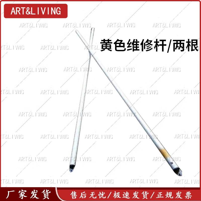 ART&LIVING 37 sqm Tent Accessories & Specialty Tents