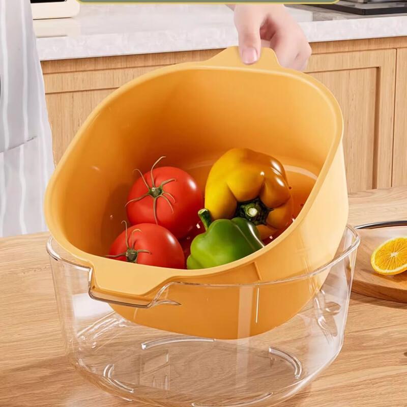 Baixinshi Dubbellager Köksavloppskorg & Fruktkorg