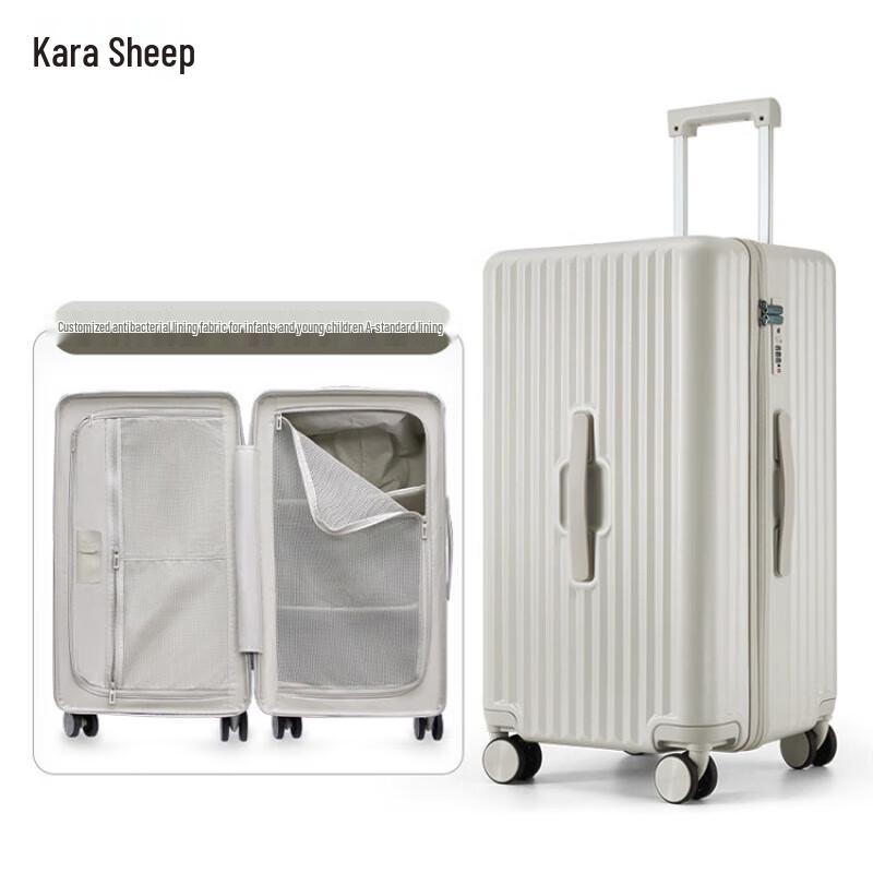 Kala Yang 20-inch PC Hardside Luggage