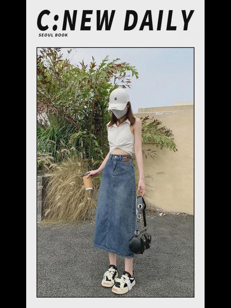 High-Waist A-Line Mid-Length Denim Skirt with Leather Accents - Women's Designer Casual Wear