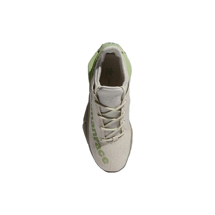 Adidas Pharrell X NMD_S1 Mahbs Mint Men Sneakers Tan Oatmeal ID4807