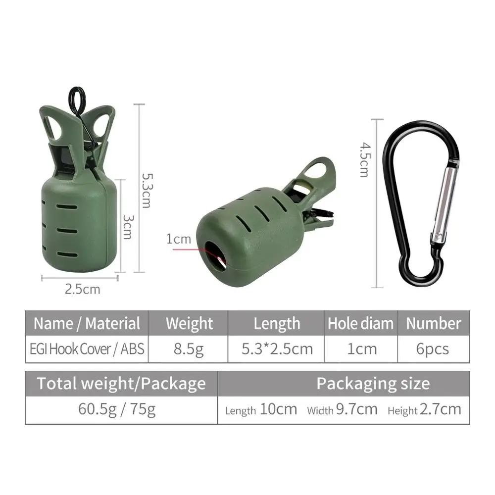1/6Pcs Squid Jig Hook Cover Protector Kit With Carabiner Fishing Jigs Bait Protector Covers Hooks Safety Caps Fishing Tackle