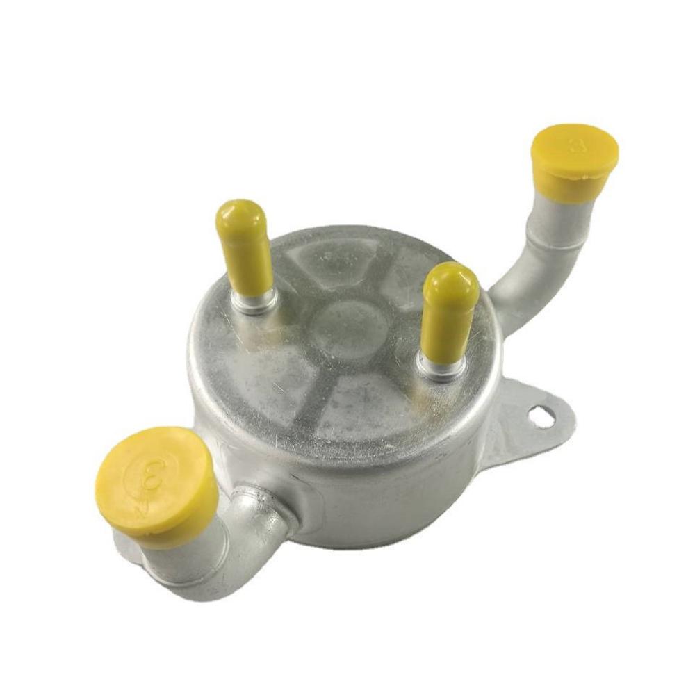 

Automatic Transmission Oil Cooler For Mazda 5 2012-2014 Mazda 3 2010-2013