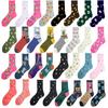 Korean Style Cute Funny Socks Women Totoro Avocado Pizza Beer Sushi Planet Happy Kawaii Socks Novelty Harajuku High Quality Sox