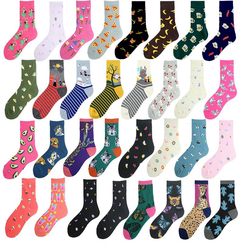 Korean Style Cute Funny Socks Women Totoro Avocado Pizza Beer Sushi Planet Happy Kawaii Socks Novelty Harajuku High Quality Sox