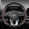 AABFQ1 For KIA Car Steering Wheel Cover Carbon Fiber Leather Fit Rio Sorento Sportage Forte K3 K2 K5 Stonic Strong Spectra Optima
