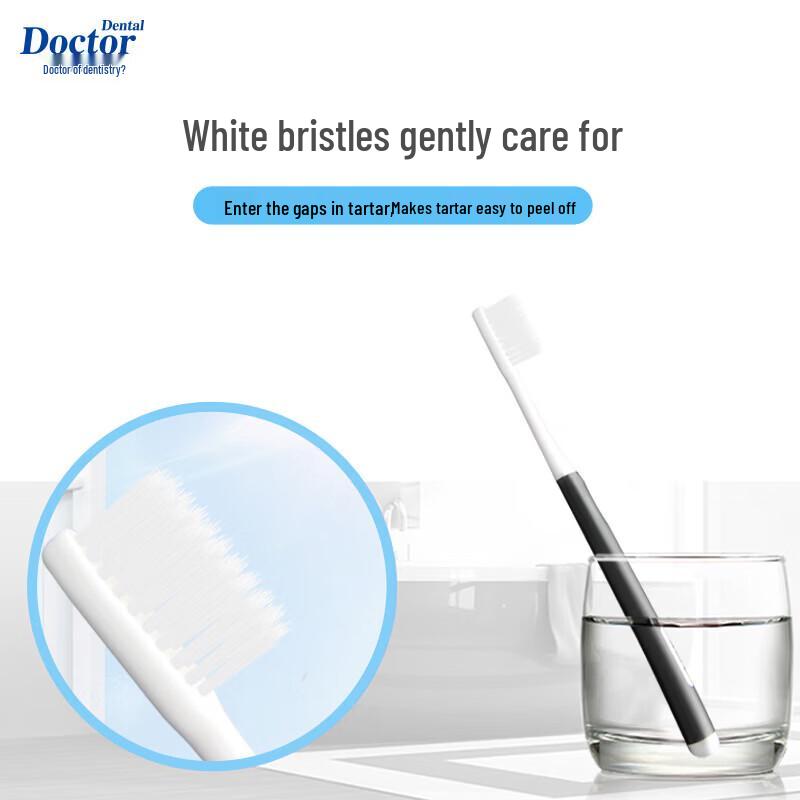 Doctor Tooth Carbon White Deep Clean Toothbrush