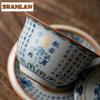 160ml Heart Sutra Ru Kiln Three-talent Gaiwan Japanese Tea Tureen Tea Bowl With Lid Kit Tea Maker Cover Bowl Tea Items Ornaments