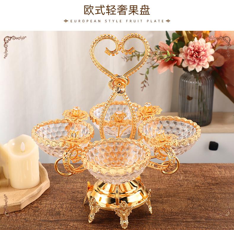 Golden flower decoration rotating fruit plate light luxury high-end glass nut snack fruit plate portable fruit plate crafts