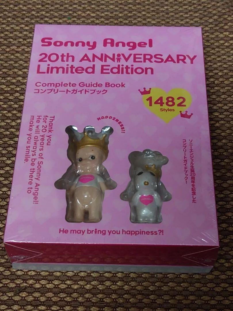 

[USED] SonnyAngel20thANNIVERSARYLimitedEdition