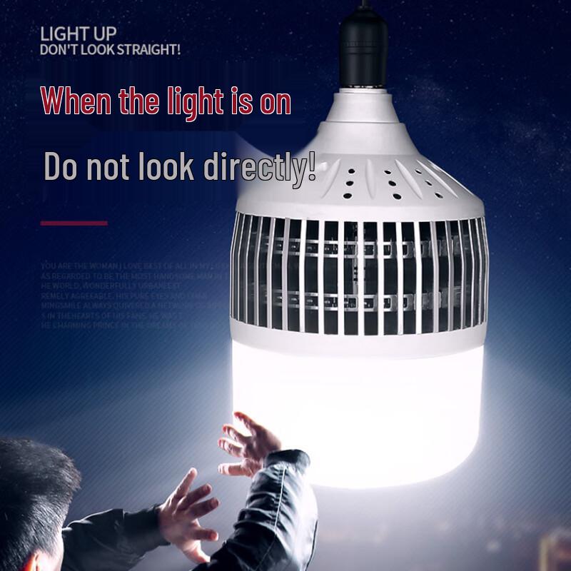 Pailide High-Power LED Industrial Bulb