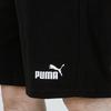 Puma Power Relaxed Drawstring Shorts Men Bottoms Black 670939-01