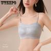 Seamless Bra for Women Strapless Bra with A Feminine Feel Soft Support Adjustable Anti Sagging Breathable Bra