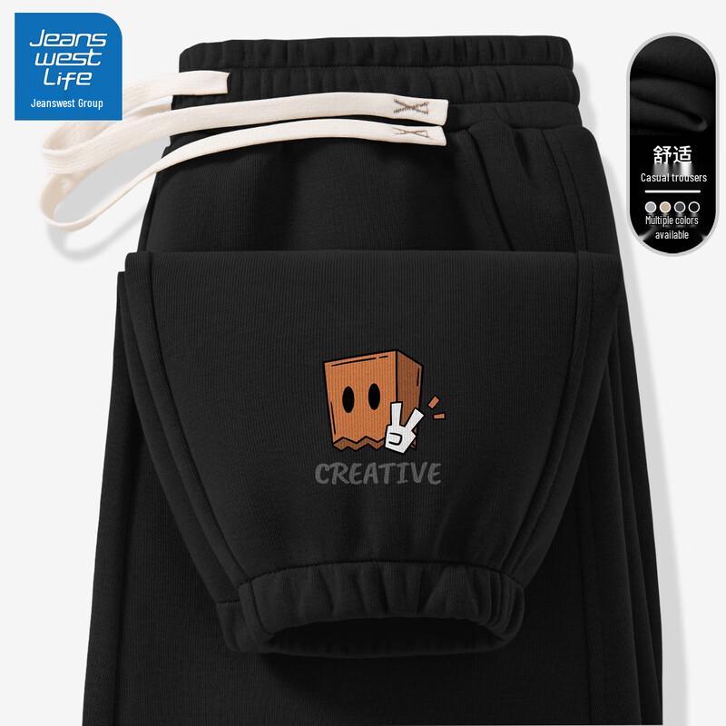 

JEANSWEST LIFE Men s Cartoon Print Loose Fit Joggers 2XL (185)