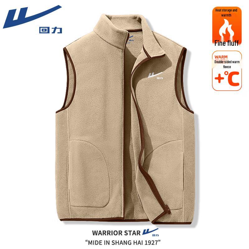 Warrior Men s Fleece Lined Thermal Vest XL