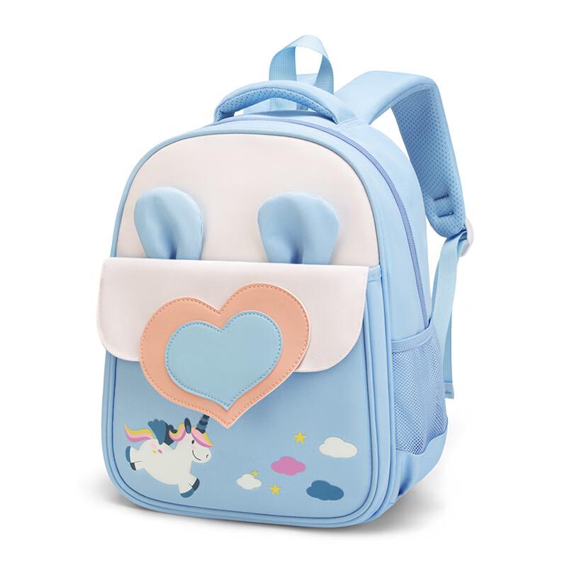 Dijiuchengbao Kindergarten Backpack for Girls, Cute Cartoon Unicorn Design, Children's Schoolbag for