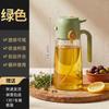 Glass Oil Sprayer Bottle Kitchen Use - Spray Pour Dual Function Leakproof Non-Drip Uniform Mist Dispenser Soy Sauce