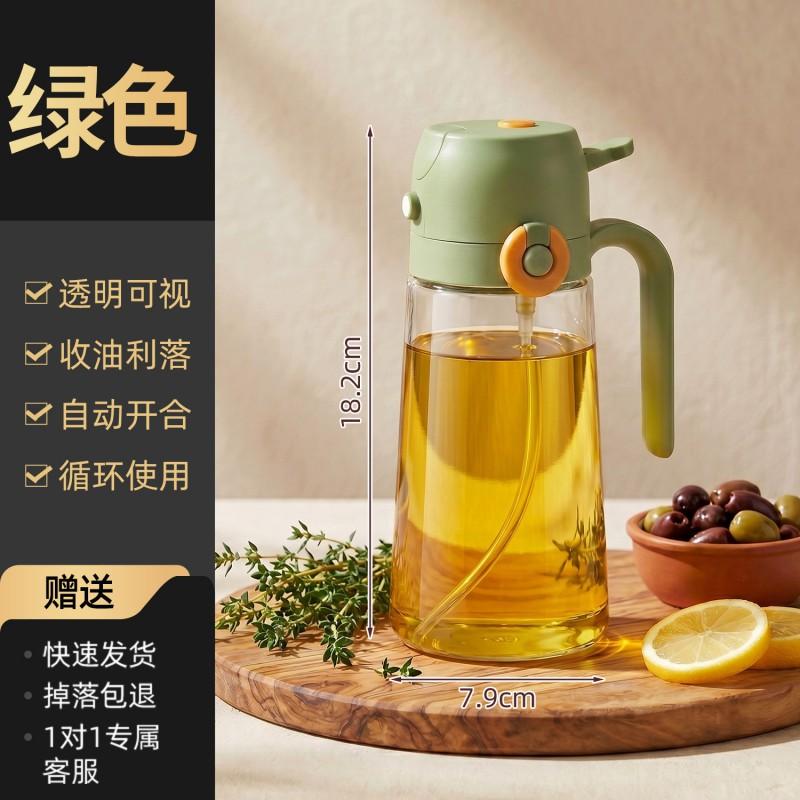 Glass Oil Sprayer Bottle Kitchen Use - Spray Pour Dual Function Leakproof Non-Drip Uniform Mist Dispenser Soy Sauce