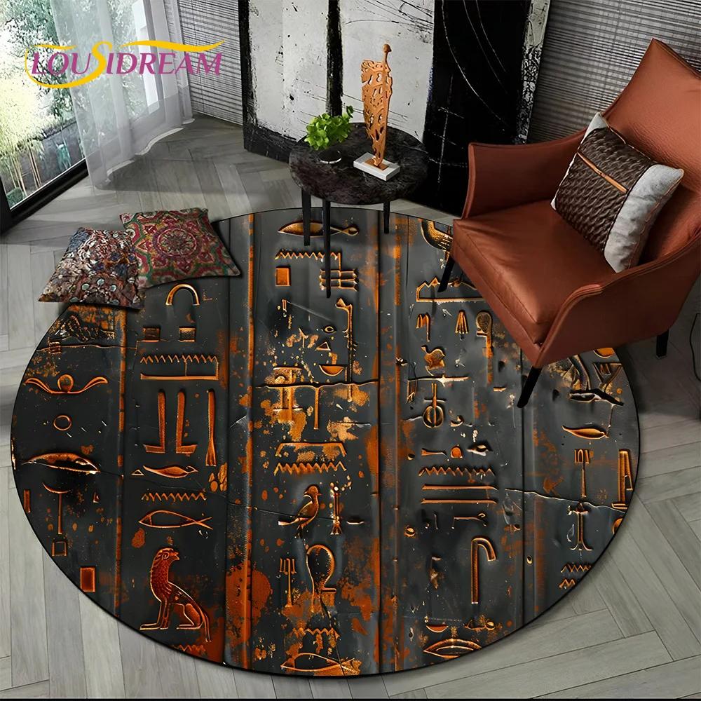 2025 New Ancient Egypt Hieroglyphic Mythology Wall Painting Glyph Round Carpet Rug for Bedroom Living Room Sofa,Decor Floor Mat