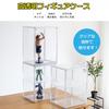 Hachibanya Figure Display UV Transparent Display Case with Magnetic Easy Wide x 25cm Deep x 40cm Clear Case, Protection, Door, Stackable, Assembly,