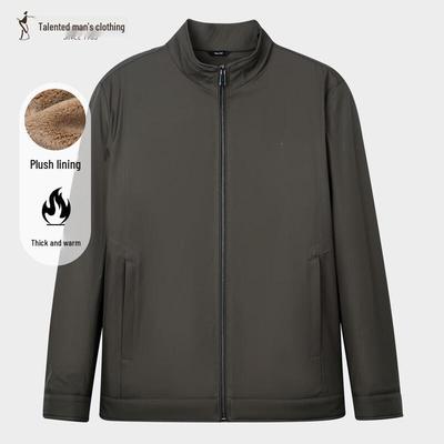 Men's Winter Stand Collar Cotton Jacket