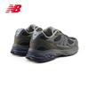 New Balance 2010 Series U20107Z3 Casual Shoes