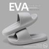 Silent Non-Slip Summer Slippers for Men & Women - Indoor EVA Comfort