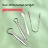 Stainless Steel Tongue Scraper & Coating Cleaner for Fresh Breath