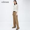Edition Women's Silk-Wool Blend Loose Straight Trousers