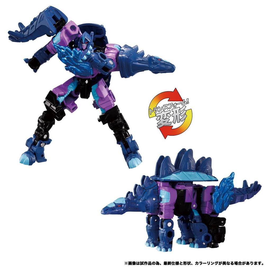TAKARA TOMY Energy Beast Abyss Rain WKB-09