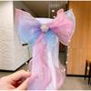 4cm Width Organza Ribbon 10 Yards Length Gradient Colored Satin Ribbon Hot Stamping White Edge Lace Ribbon Children Accessories