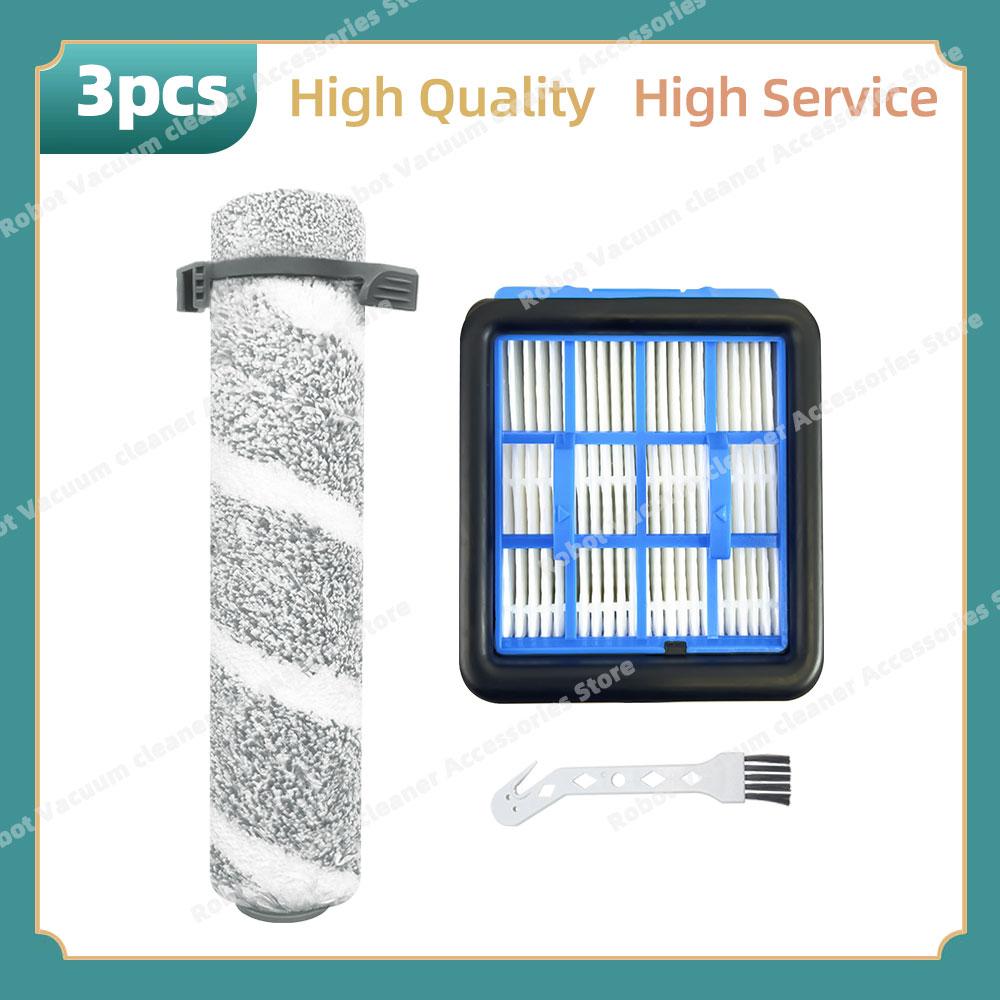 Compatible For ( BISSELL 3930F, 3933, 3999Z, 4017N, V2 ) Parts Crosswave Omniforce Edge Wet Dry Cleaner Roller Brush Filter