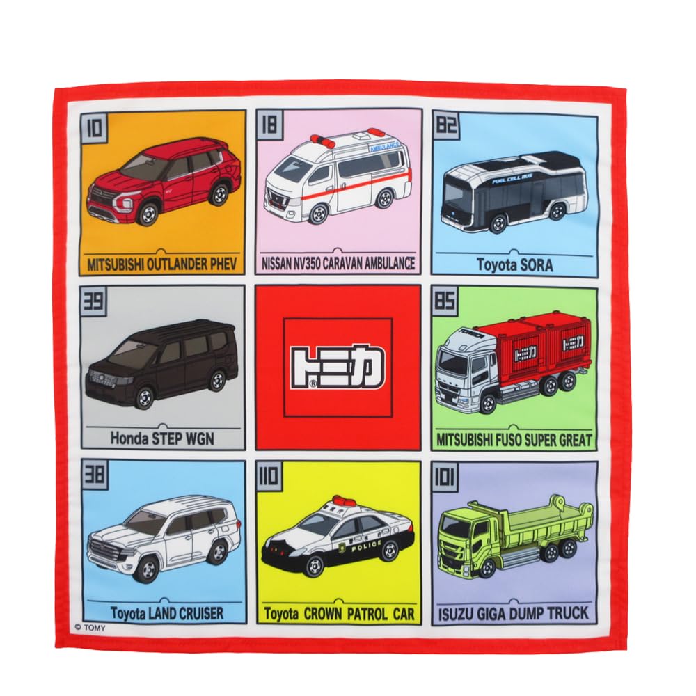 35601 Tomica Napkin Set of Different Lunch Large Perfect for School Lunch Lunch Kids 3, Designs, Cloths, Handkerchiefs, Kindergarten, Entrance, Boxes,