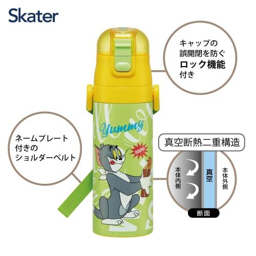 Skater Children's Water Bottle, Direct Drinking, 470ml, Tom & Jerry Design, EAT, for Boys and Girls, Insulated, Stainless Steel, Lightweight, Sports B