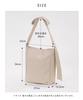 Altro Rose Ivory Tote Bag for Women, Large Tote Bag, 2-Way Shoulder Bag, Large Capacity, Fits A4 Sizes, Cute, Adult, A4 Size, Perfect for Commuting,