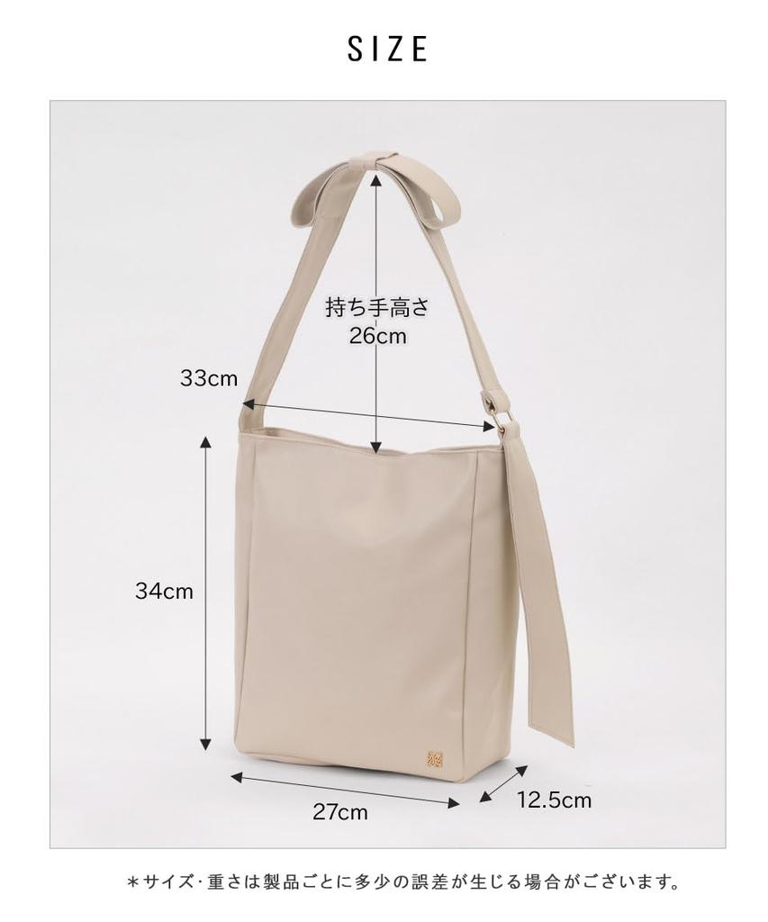 Altro Rose Ivory Tote Bag for Women, Large Tote Bag, 2-Way Shoulder Bag, Large Capacity, Fits A4 Sizes, Cute, Adult, A4 Size, Perfect for Commuting,