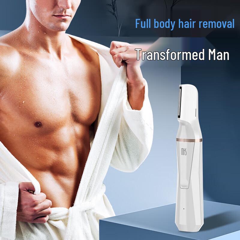 MKS NV8618F Electric Body & Private Area Trimmer