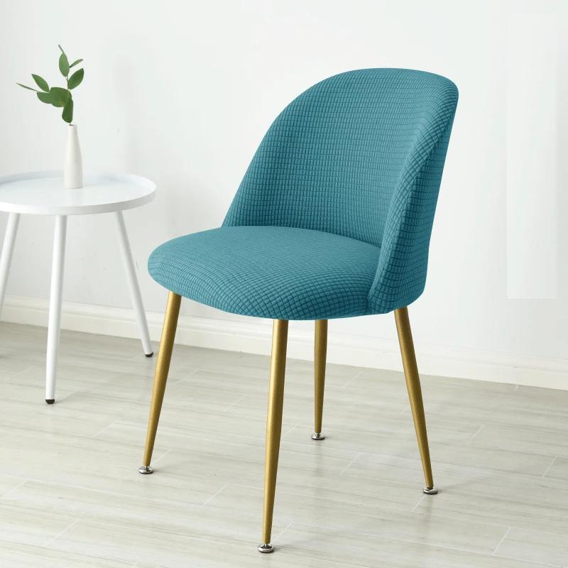 1 ΤΕΜ. Polar Fleece Κάλυμμα καρέκλας Duckbill Ελαστικό Μικρό σκαμνί Καλύμματα Μονά Χαμηλής Πλάτης Καρέκλες Τραπεζαρίας Καλύμματα Κάλυμμα Καθίσματος Διακόσμηση σπιτιού