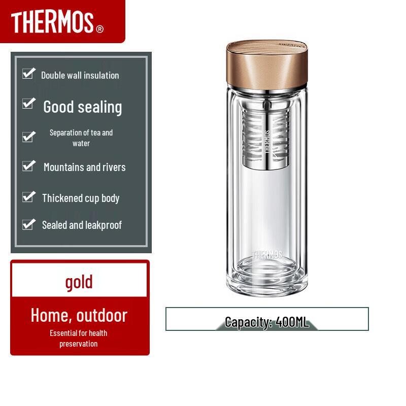 THERMOS 400ml Double-layer Glass Cup with Tea Infuser