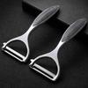 Stainless Steel Vegetable Peeler Potato Peeler Multi-function Carrot Grater Fruit Tools Kitchen Accessories Cuisine Pelador 3