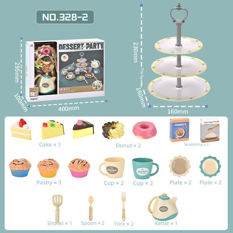 Children's Pretend Play Kitchen Appliance Set With Colorful Supermarket Cash Register And Electric Juicer For Afternoon Tea Fun