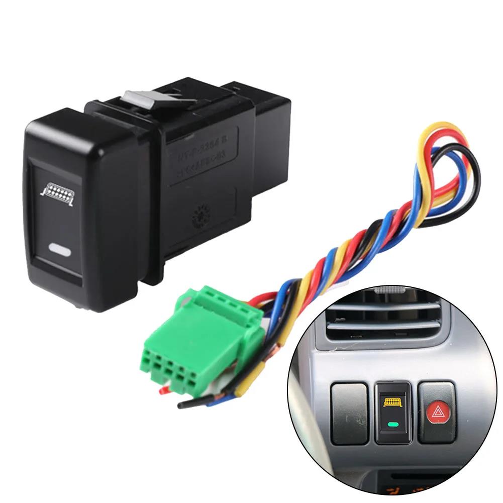 Fit For Isuzu V-Cross LED Lightbar Switch For Isuzu LED Background Indicator Lights Comes With Connector Wire Kit