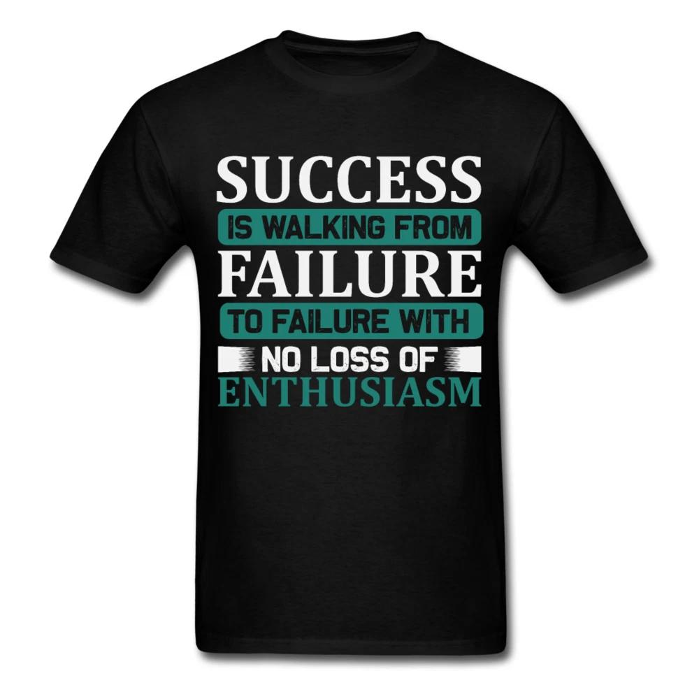 Success is walking from failure Inspirational Quote Tshirt motivational T-Shirt XXXXL